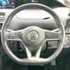nissan serena 2019 quick_quick_HFC27_HFC27-045938 image 13