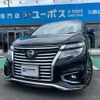 nissan elgrand 2015 GOO_JP_700070854230250715001 image 14