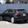 audi a3 2022 quick_quick_GYDLA_WAUZZZGY7NA063382 image 4