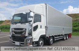 isuzu giga 2024 -ISUZU--Giga 2PG-CYJ77D--CYJ77D-7006270---ISUZU--Giga 2PG-CYJ77D--CYJ77D-7006270-