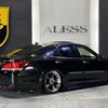 toyota crown-athlete-series 2013 CFJ1724920 image 2