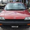 honda civic 1984 -HONDA--Civic AK--1005366---HONDA--Civic AK--1005366- image 14