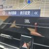 toyota camry 2022 -TOYOTA 【名古屋 999ｱ9999】--Camry 6AA-AXVH70--AXVH70-1078609---TOYOTA 【名古屋 999ｱ9999】--Camry 6AA-AXVH70--AXVH70-1078609- image 14
