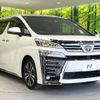 toyota vellfire 2020 -TOYOTA--Vellfire 3BA-AGH30W--AGH30-0321271---TOYOTA--Vellfire 3BA-AGH30W--AGH30-0321271- image 17