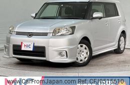 toyota corolla-rumion 2009 quick_quick_NZE151N_NZE151-1074954