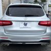 mercedes-benz glc-class 2016 -MERCEDES-BENZ--Benz GLC DBA-253946C--WDC2539462F137052---MERCEDES-BENZ--Benz GLC DBA-253946C--WDC2539462F137052- image 16