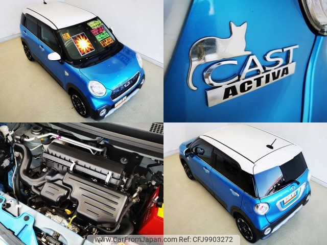 daihatsu cast 2016 -DAIHATSU--Cast LA250S--0039185---DAIHATSU--Cast LA250S--0039185- image 2