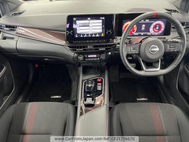 nissan aura 2023 CFJ1756670 image 2