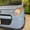 suzuki alto 2012 -SUZUKI--Alto DBA-HA25S--HA25S-867343---SUZUKI--Alto DBA-HA25S--HA25S-867343- image 13