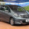 honda freed 2010 -HONDA--Freed DBA-GB3--GB3-1195355---HONDA--Freed DBA-GB3--GB3-1195355- image 17