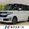 daihatsu tanto 2014 -DAIHATSU--Tanto DBA-LA600S--LA600S-0053712---DAIHATSU--Tanto DBA-LA600S--LA600S-0053712- image 1