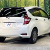 nissan note 2019 -NISSAN--Note DAA-HE12--HE12-245006---NISSAN--Note DAA-HE12--HE12-245006- image 17