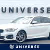 bmw 1-series 2016 CFJ8692292 image 1