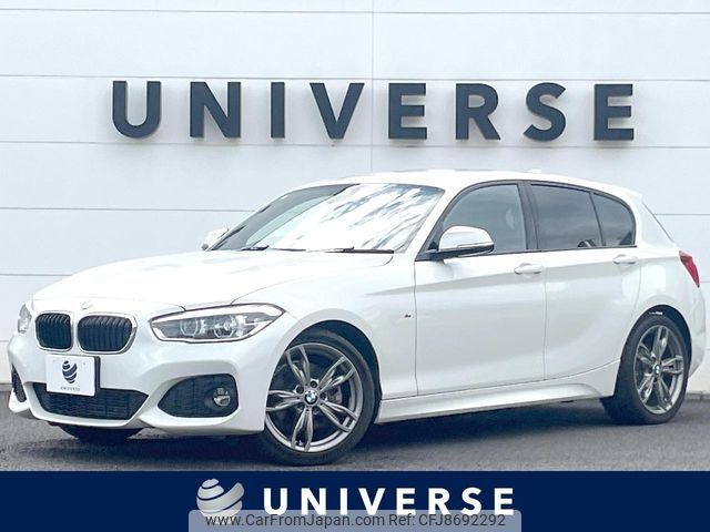 bmw 1-series 2016 CFJ8692292 image 1