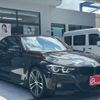 bmw 3-series 2017 quick_quick_8C20_WBA8056070NU85039 image 6