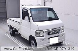 honda acty-truck 2004 -HONDA 【岐阜 480ﾌ8688】--Acty Truck HA6-1501723---HONDA 【岐阜 480ﾌ8688】--Acty Truck HA6-1501723-