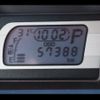 toyota spade 2013 CFJ1519684 image 21