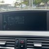 bmw 6-series 2012 CFJ1854011 image 7