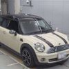 mini mini-others 2009 -BMW 【横浜 541ﾄ 618】--BMW Mini ABA-ML16--WMWML32050TM98733---BMW 【横浜 541ﾄ 618】--BMW Mini ABA-ML16--WMWML32050TM98733- image 10