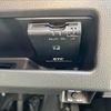 mitsubishi ek-space 2018 -MITSUBISHI--ek Space DBA-B11A--B11A-0403274---MITSUBISHI--ek Space DBA-B11A--B11A-0403274- image 20