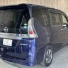 nissan serena 2020 CFJ1647353 image 19