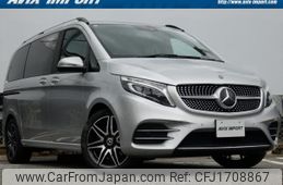 mercedes-benz v-class 2021 CFJ1708867