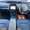 toyota prius 2022 CFJ1830489 image 4
