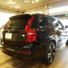 volvo xc90 2023 CFJ1587876 image 2