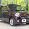 daihatsu mira-cocoa 2015 -DAIHATSU--Mira Cocoa DBA-L685S--L685S-0026136---DAIHATSU--Mira Cocoa DBA-L685S--L685S-0026136- image 17