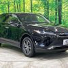 toyota harrier 2022 -TOYOTA 【名変中 】--Harrier AXUH80--0048560---TOYOTA 【名変中 】--Harrier AXUH80--0048560- image 1