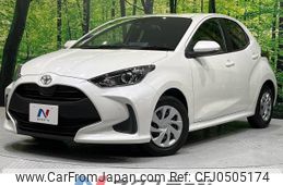 toyota yaris 2022 -TOYOTA--Yaris 5BA-KSP210--KSP210-0063256---TOYOTA--Yaris 5BA-KSP210--KSP210-0063256-