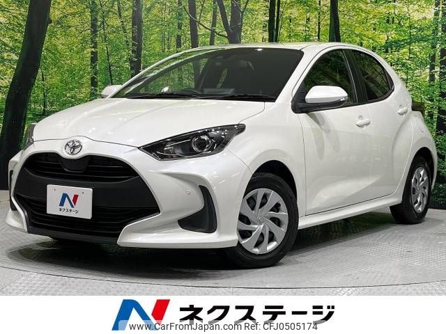 toyota yaris 2022 -TOYOTA--Yaris 5BA-KSP210--KSP210-0063256---TOYOTA--Yaris 5BA-KSP210--KSP210-0063256- image 1