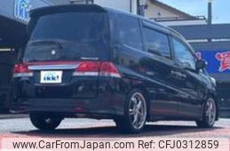 honda step-wagon 2006 TE1548