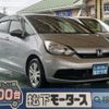 honda fit 2023 GOO_JP_700060017330250304037 image 1