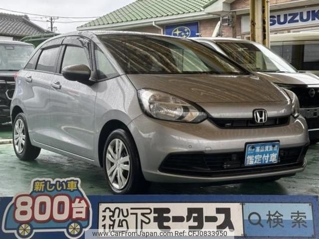 honda fit 2023 GOO_JP_700060017330250304037 image 1