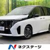 nissan serena 2024 -NISSAN--Serena 6AA-GFC28--GFC28-069759---NISSAN--Serena 6AA-GFC28--GFC28-069759- image 1