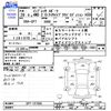 subaru impreza-wagon 2016 -SUBARU--Impreza Wagon GP7--121555---SUBARU--Impreza Wagon GP7--121555- image 3