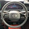 nissan nissan-others 2023 CFJ1705154 image 16