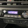 nissan note 2023 CFJ1647207 image 8