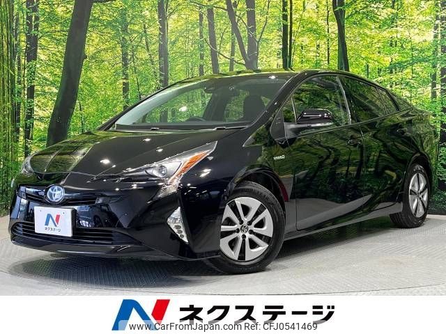 toyota prius 2016 -TOYOTA--Prius DAA-ZVW51--ZVW51-6033955---TOYOTA--Prius DAA-ZVW51--ZVW51-6033955- image 1