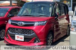 toyota tank 2018 -TOYOTA 【北九州 501ﾗ5795】--Tank M900A--0144464---TOYOTA 【北九州 501ﾗ5795】--Tank M900A--0144464-