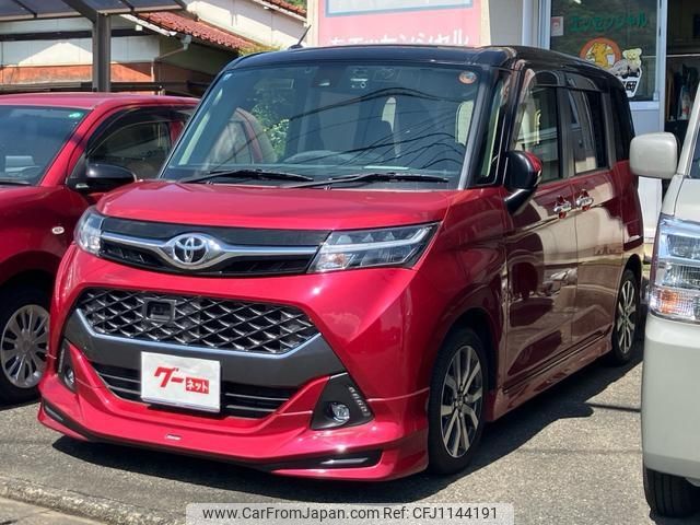 toyota tank 2018 -TOYOTA 【北九州 501ﾗ5795】--Tank M900A--0144464---TOYOTA 【北九州 501ﾗ5795】--Tank M900A--0144464- image 1