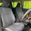 toyota sienta 2015 -TOYOTA--Sienta DBA-NSP170G--NSP170-7001473---TOYOTA--Sienta DBA-NSP170G--NSP170-7001473- image 8