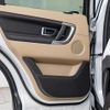 land-rover discovery-sport 2017 GOO_JP_965025072100207980003 image 19
