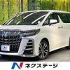 toyota alphard 2022 -TOYOTA--Alphard 3BA-AGH30W--AGH30-0428811---TOYOTA--Alphard 3BA-AGH30W--AGH30-0428811- image 1