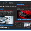 toyota hilux 2019 GOO_NET_EXCHANGE_0541804A30250609W002 image 63