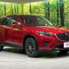 mazda cx-5 2015 quick_quick_KE2AW_KE2AW-209143 image 17