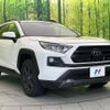 toyota rav4 2020 CFJ1010783 image 16