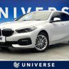 bmw 1-series 2021 quick_quick_7M20_WBA7M920207F66270 image 1