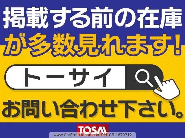 toyota porte 2014 CFJ1879712 image 2